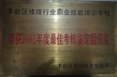 日逼网址不卡